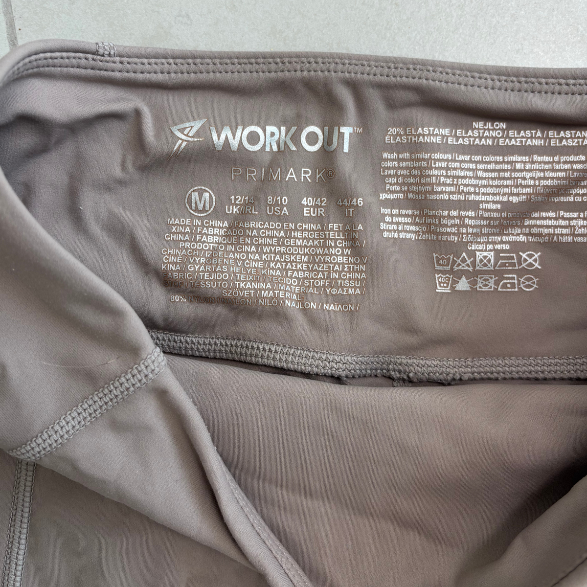 Brown Gym Shorts