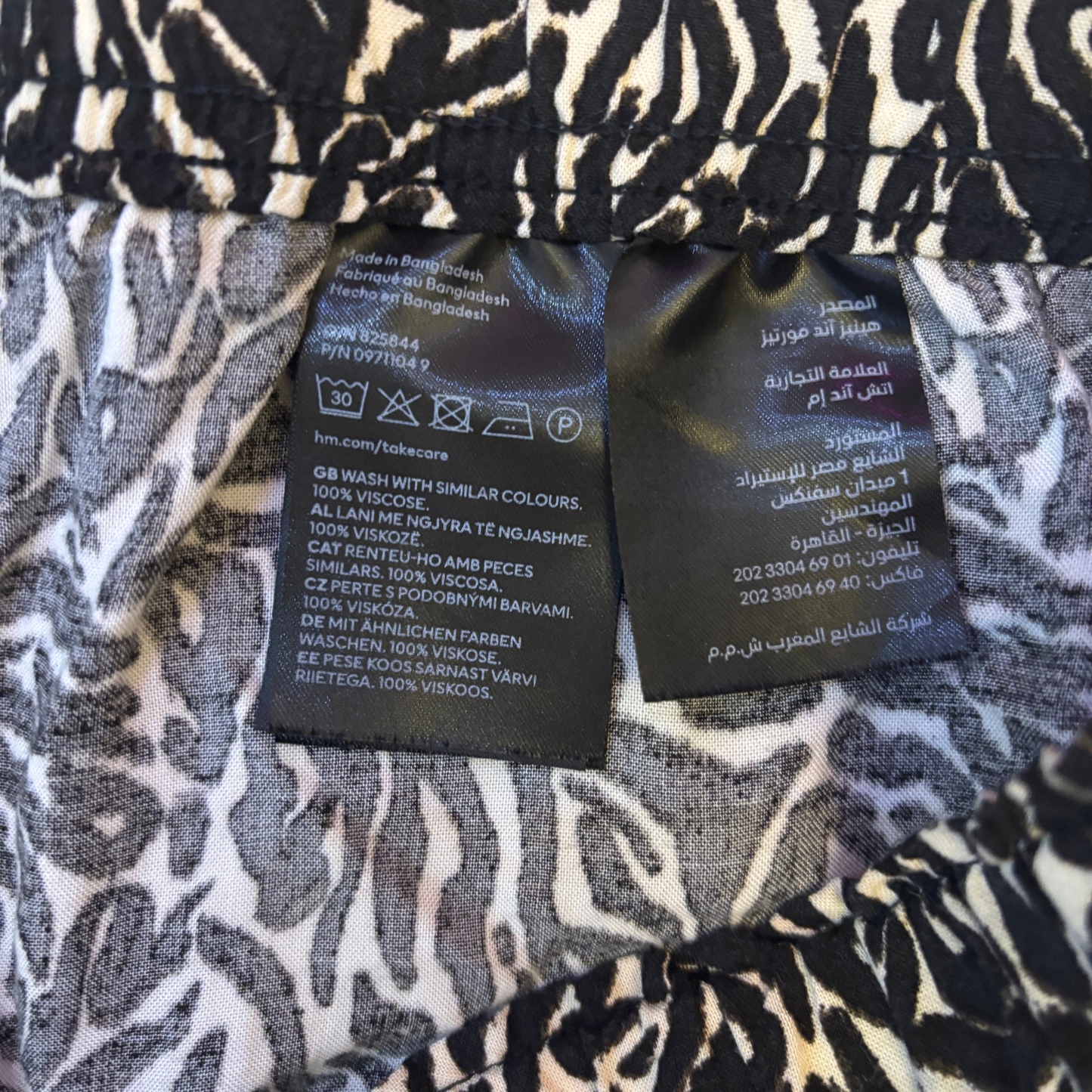 H&M Patterned Wide Leg Trousers