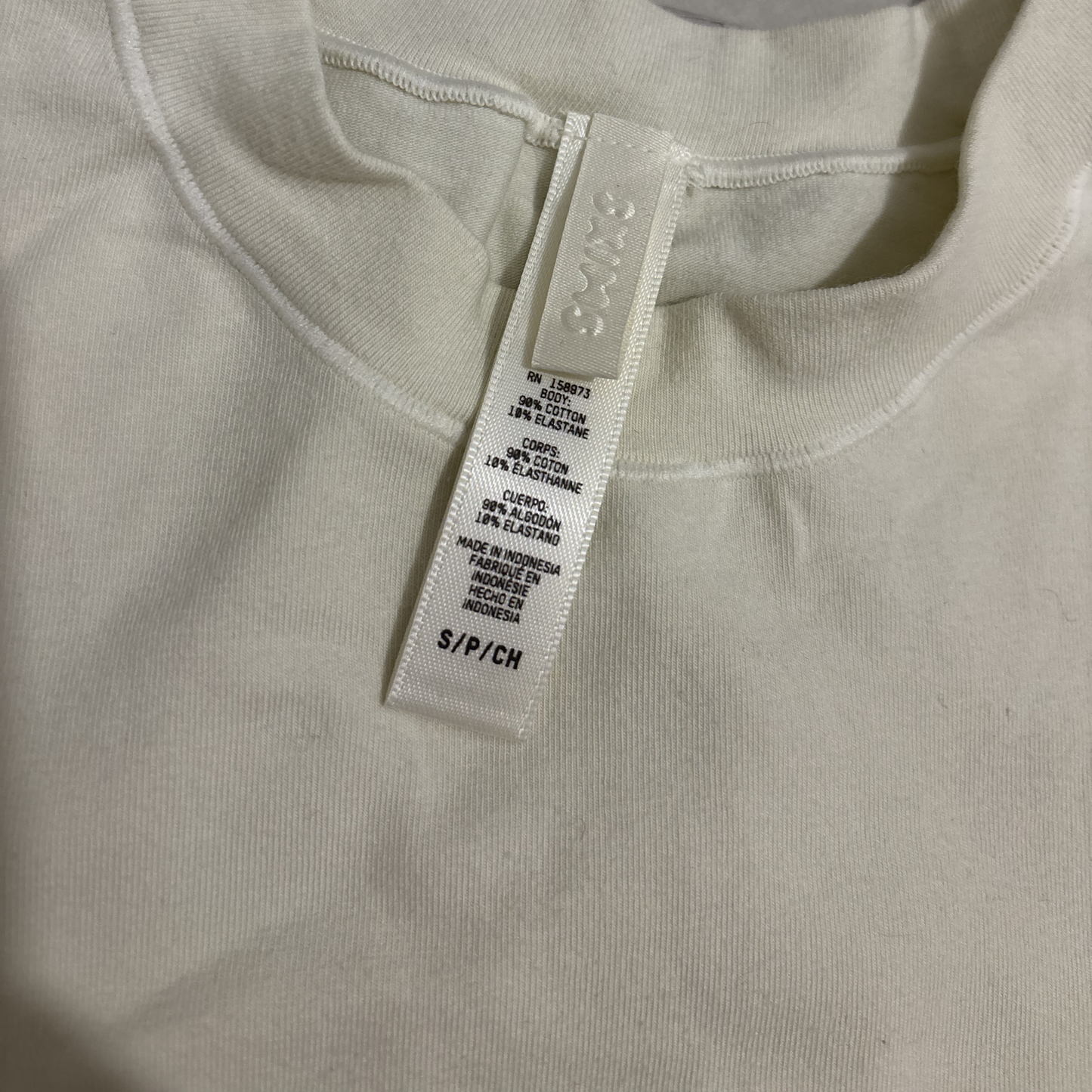 Skims Cream Sleeveless Top