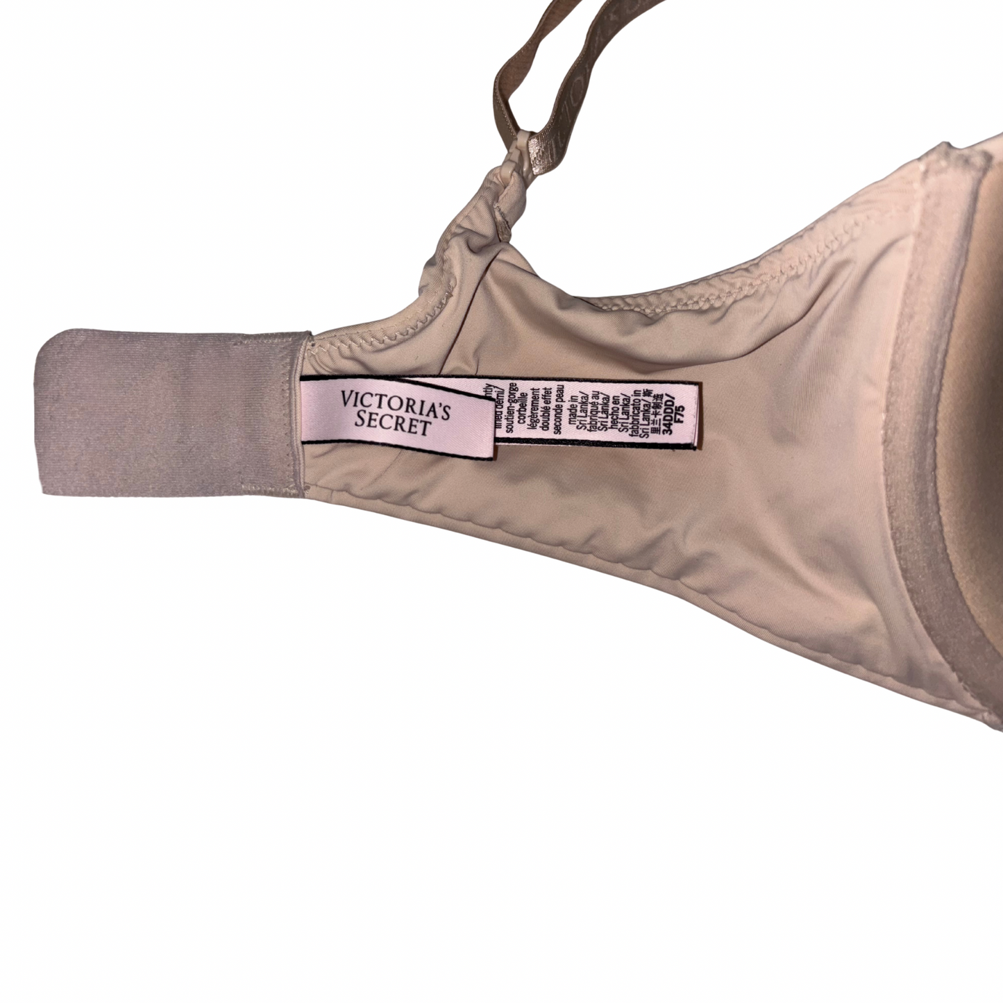Victoria's Secret Nude T-Shirt Bra