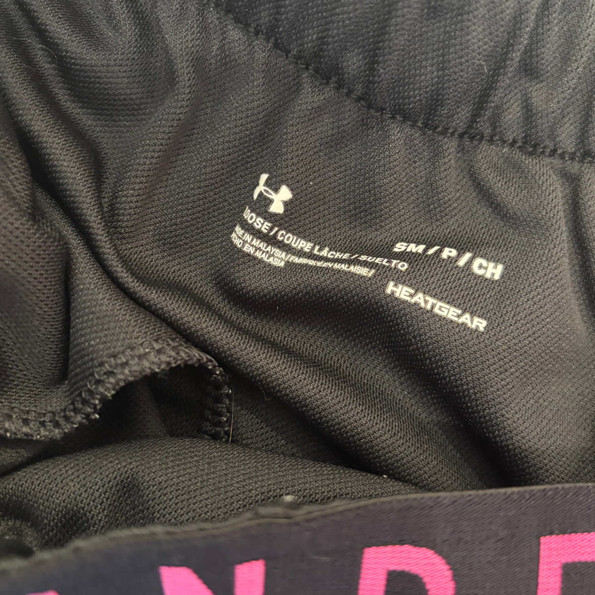 Underarmour Black Gym Shorts