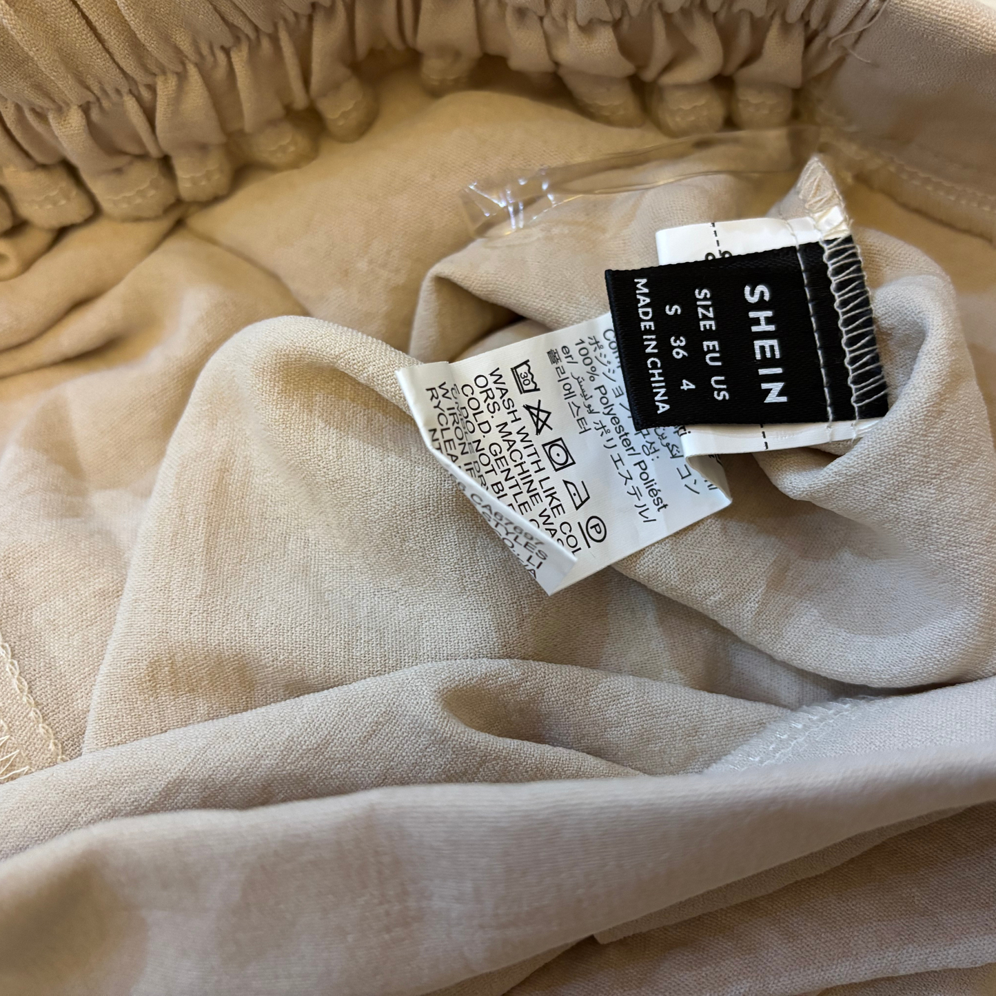 Beige Elasticated Waist Shorts