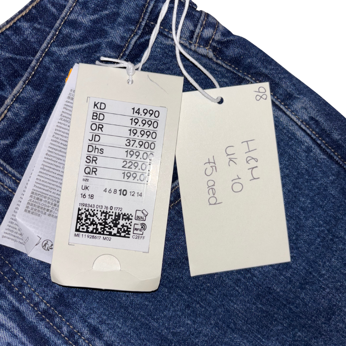 H&M Blue Wide Leg High Waist Jeans