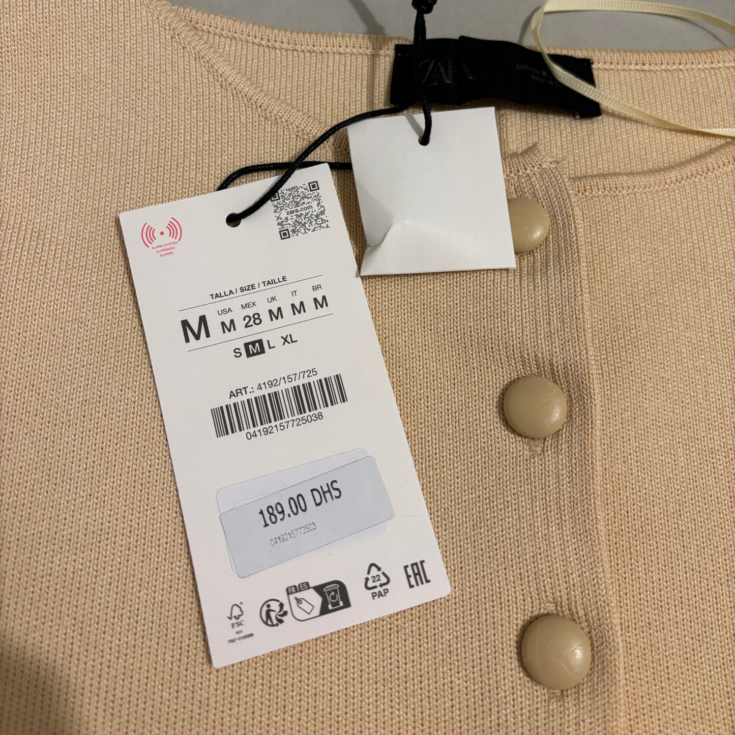 Zara Nude Button Up Top